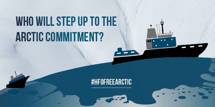 Who Will Step up to the Arctic Commitment?
