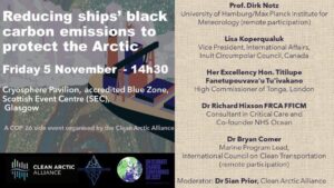 COP26 Event: Reducing ships’ black carbon emissions to protect the Arctic 